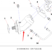 SANY B220501000035 Винтовой двигатель