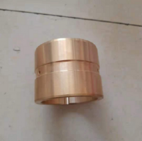 SANY A820202005689 Втулка переднего моста