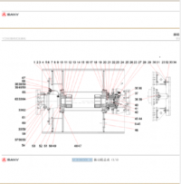 SANY A810306000186 Аксессуары для вибрационных барабанов