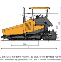 SANY 90C807 Асфальтоукладчик 90С8