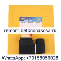 Электромагнитный клапан винтового воздушного компрессора 1089062110 1089062111 2202729801 для Atlas Copco