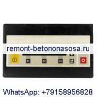 Контроллер воздушного компрессора Elektronikon, запасные части 1900070122 для Atlas Copco LRR HRR