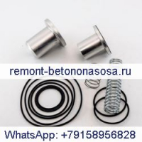 Комплект обслуживания разгрузочного клапана воздушного компрессора, запасная часть 2205490428 для Atlas Copco