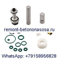 Ремкомплект деталей регулирующего клапана винтового компрессора 2906009100 для Atlas Copco