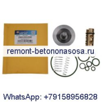Обратный клапан воздушного компрессора, комплект масляного запорного клапана 2901201200 для Atlas Copco