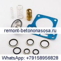 Детали воздушного компрессора, масляный запорный клапан, комплект обратного клапана, комплект обслуживания 2901021702 для Atlas Copco