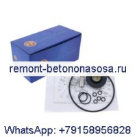 Детали воздушного компрессора QuincyCWearing 2901063300 для комплекта сливного клапана EWD330 компании Atlas Copco