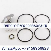 Воздушный компрессор Ga50 VSD, комплект для ремонта запасных частей, обратный клапан, комплект 2901050300 для Atlas Copco