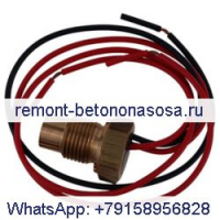 Датчик температуры 1089063713 для винтового воздушного компрессора Atlas Copco