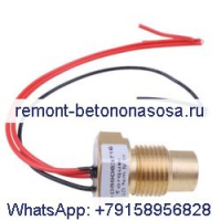 Переключатель отключения по температуре 1089063716 1089-0637-16 для воздушных компрессоров Atlas Copco