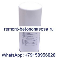 Воздушно-масляный сепаратор 1622035101 2903035101 для Atlas Copco GA22