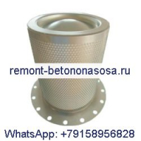 Сепаратор воздушного масла 1614642300 2906009800 для Atlas Copco GA110 GA160 GA90-GA160 150HP 200HP