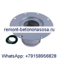 Маслоотделитель 1613839700 2901056600 1613839702 для воздушного компрессора Atlas Copco GA30 GA37 GA45 GA50