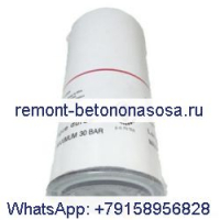 Масляный фильтр 1202804002 для Atlas Copco GR110-200