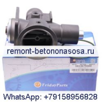 Впускной загрузочный клапан 1613679300 для воздушного компрессора Atlas Copco GA15 GA22