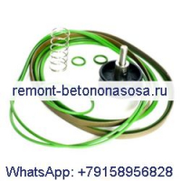 Комплект разгрузочного клапана 2906056300 для воздушного компрессора Atlas Copco C168 GA90 GA160KW