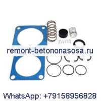 Сервисный комплект разгрузочного клапана 2901029850 для воздушного компрессора Atlas Copco