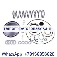 Комплект обслуживания разгрузочного клапана деталей винтового воздушного компрессора 2901044800 для Atlas Copco GA55-75