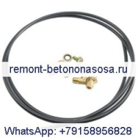 Комплект клапана регулятора давления 2901-1592-00 2901159200 для Atlas Copco EWD330