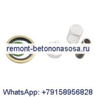Комплект для обслуживания клапана минимального давления 2901-1411-00 2901141100 для Atlas Copco