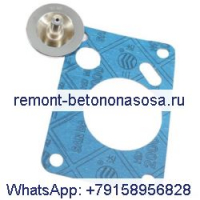 Комплект обратного клапана остановки масла 2901-1084-01 2901108401 для Atlas Copco