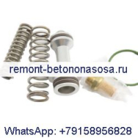 Комплект выпускного клапана 2910-0188-21 2910018821 для Atlas Copco