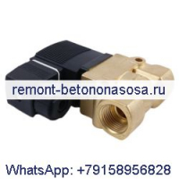 Электромагнитный клапан G1/2 24 В 1089035161 для воздушного компрессора Atlas Copco