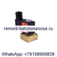 Электромагнитный клапан винтового воздушного компрессора 1089066821 для Atlas Copco GA90 GA160