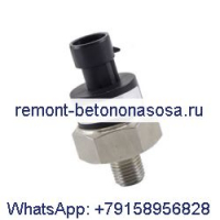40NM MAX T винтовой датчик давления воздушного компрессора, передатчик 1089057514 для Atlas Copco