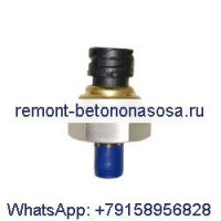 Детали винтового воздушного компрессора, передатчик датчика давления 1089057516 для Atlas Copco