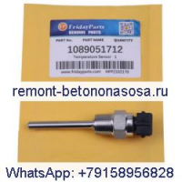 Датчик температуры деталей винтового воздушного компрессора 1089051712 для Atlas Copco