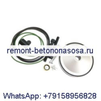 Комплект обслуживания разгрузочного клапана деталей винтового воздушного компрессора 2901146300 для Atlas Copco