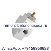 Пневматический выпускной клапан винтового воздушного компрессора 1619533201 для Atlas Copco