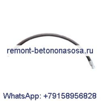 Резиновый шланг винтового воздушного компрессора 0574987901 для Atlas Copco