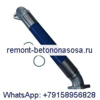 Резиновый шланг винтового воздушного компрессора 1613991500 для Atlas Copco GA37