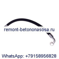 Резиновый шланг винтового воздушного компрессора 1622007200 для Atlas Copco