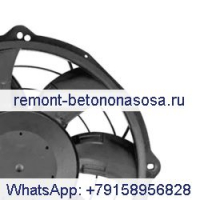 Вентилятор охлаждения W3G300-RQ28-70 для компрессора Atlas Copco