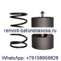 Ремкомплект термостата 2901161700 для винтового воздушного компрессора Atlas Copco 60 градусов GA45 GA55