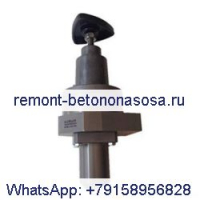 Регулирующий клапан 1604084785 для воздушного компрессора Atlas Copco