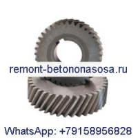 Шестерня воздушного компрессора 1614930900 &amp; 1614930800 для серии Atlas Copco