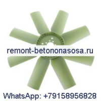 Вентилятор 1604585400 для воздушного компрессора Atlas Copco XAS 38 58 68 78 88 97