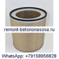 Воздушный фильтр 1630040699 для компрессора Atlas Copco