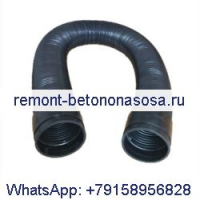 Всасывающий шланг 1614937600 для воздушного компрессора Atlas Copco GA90 GA110 GA132 GA160