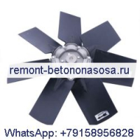 Лопасть вентилятора 1613745400 для воздушного компрессора Atlas Copco GA30 GA45