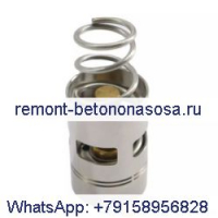 Клапан контроля температуры 1619733300 для воздушного компрессора Atlas Copco GA22 GA11-GA160