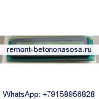 Панель контроллера 2907-0121-00 2907012100 для воздушного компрессора Atlas Copco