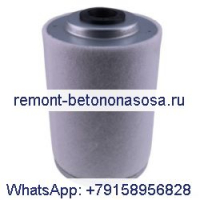Масловоздушный сепаратор OAS99001 1615-9436-00 для воздушного компрессора Atlas Copco XAS 66 97 46 57 66 97