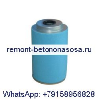 Маслоотделитель 2911011600 2911011602 для Atlas Copco XAHS XAH XATS XAVS