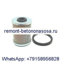 Топливный фильтр 2175205 для двигателя Lombardini 25 LD 330-2, генератора QIP S10 Atlas Copco