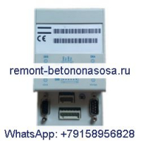 Панель управления 1900071041 1900-0710-41 для компрессора Atlas Copco